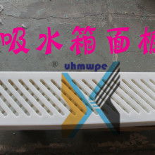 河北省深州市造纸橡胶配件厂 专注吸水箱面板与空气弹簧制造